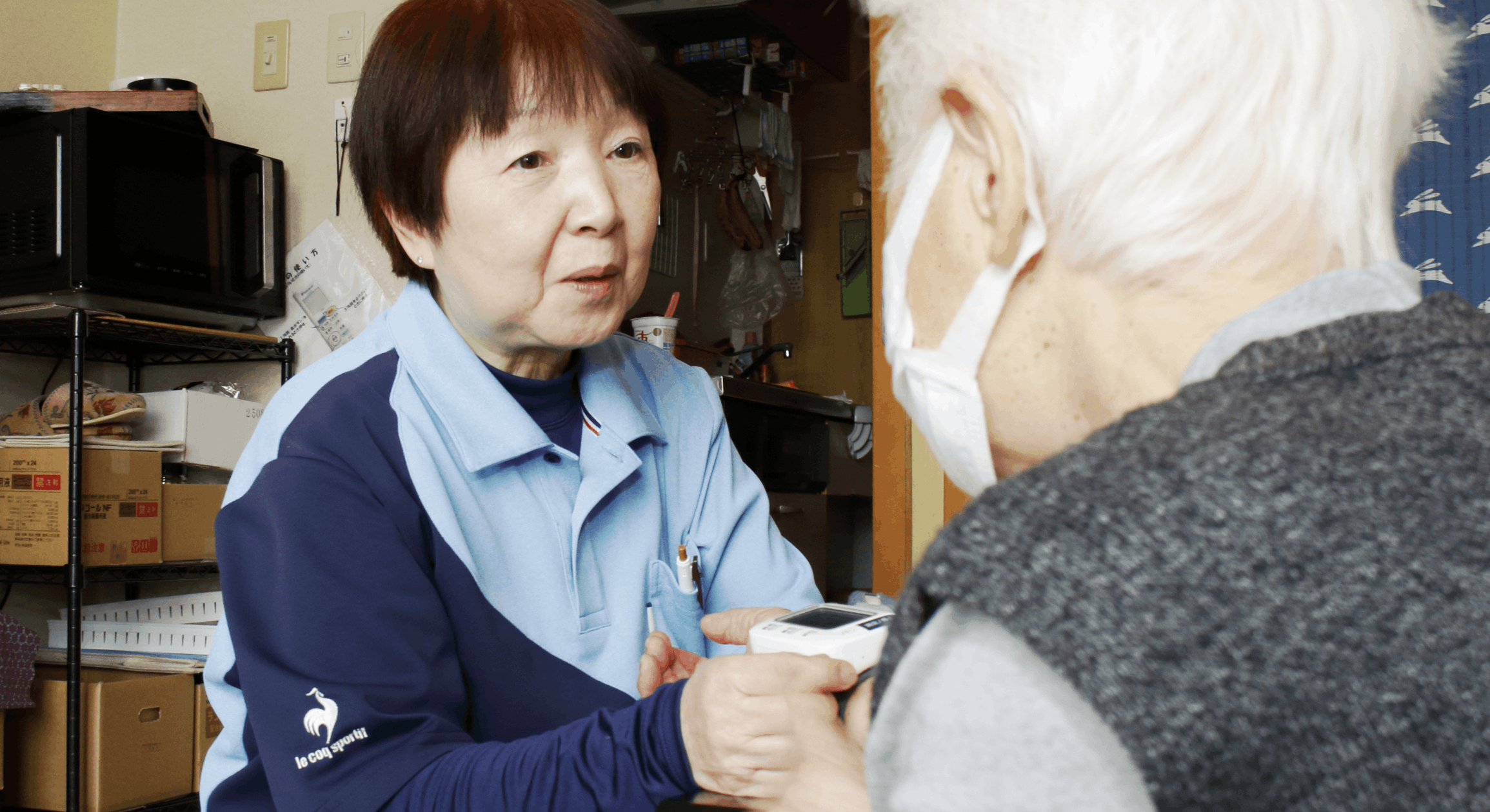 北いわてリエゾン　スライドショー　利用者さまとの交流