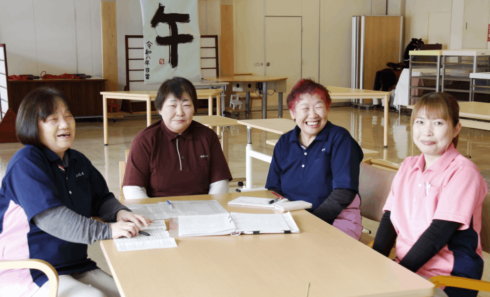 久慈平荘ホームヘルプサービス事業所